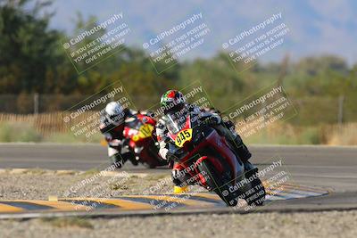 media/Oct-07-2023-CVMA (Sat) [[f84d08e330]]/Race 12 Amateur Supersport Open/